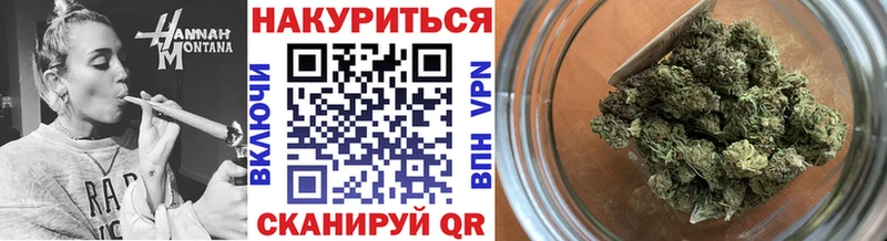 Где продают наркотики Елабуга Бошки Шишки  МЕФ  СК  ГАШИШ 