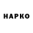 ГАШ 40% ТГК Kalikov Elyor