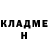 Кетамин ketamine Max Lobanov