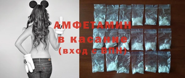 mix Михайлов