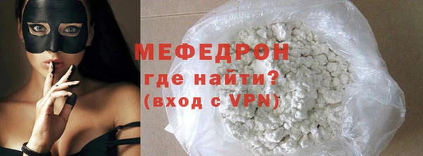 mix Михайлов