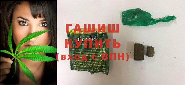 mix Михайлов
