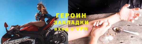 mix Михайлов