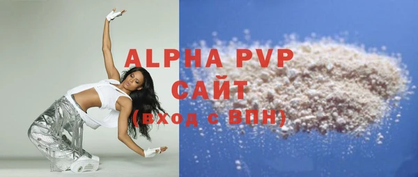 a pvp Михайловск