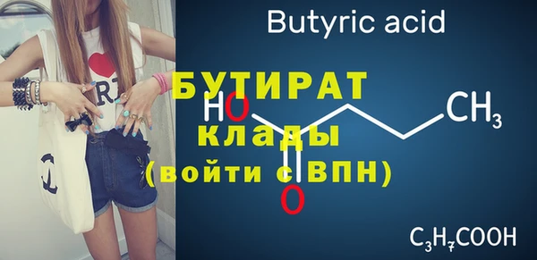 mix Михайлов