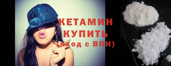 mix Михайлов