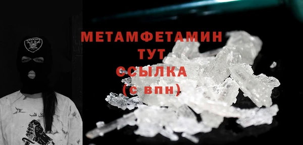 a pvp Михайловск