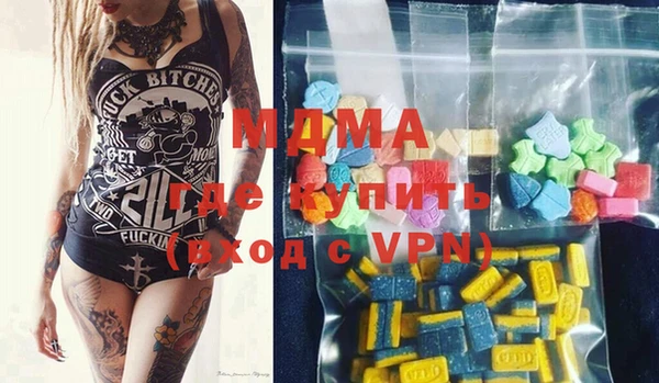 a pvp Михайловск