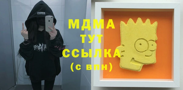 a pvp Михайловск
