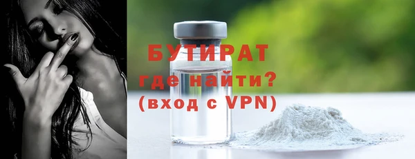 a pvp Михайловск