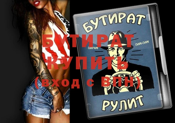 кокаин колумбия Ивангород