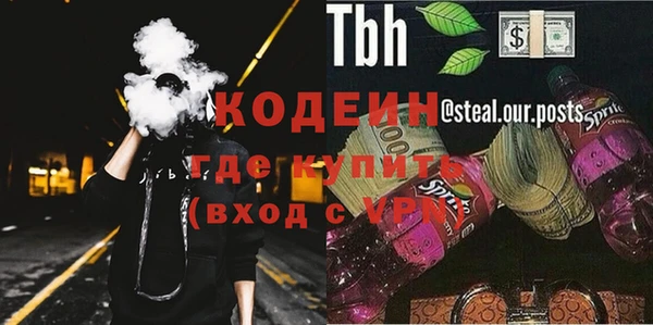 mix Михайлов