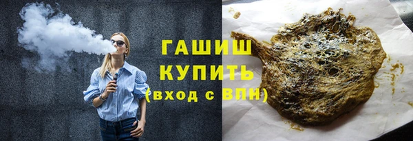 mix Михайлов