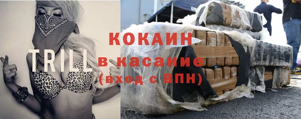 a pvp Михайловск
