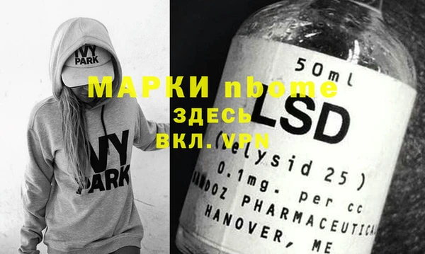 mix Михайлов