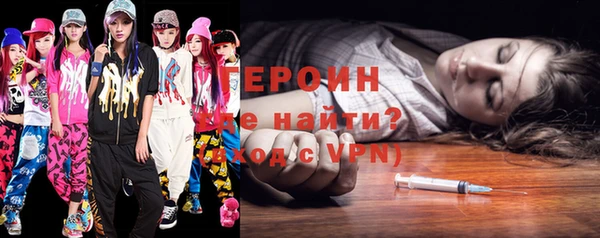 a pvp Михайловск