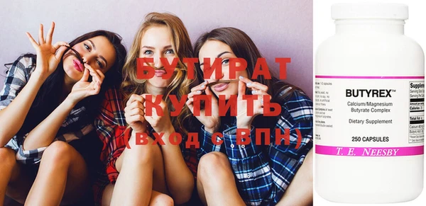 a pvp Михайловск