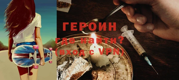 mix Михайлов