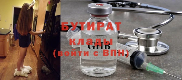 a pvp Михайловск