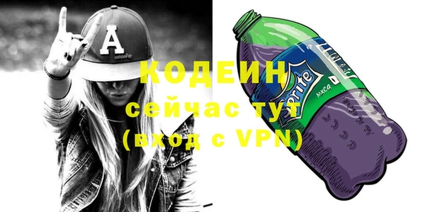 mix Михайлов