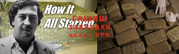 mix Михайлов