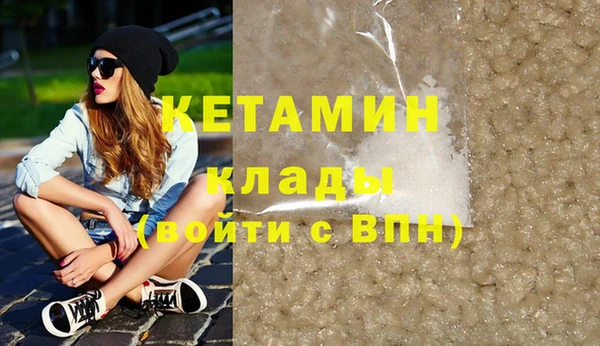 трава Зуевка