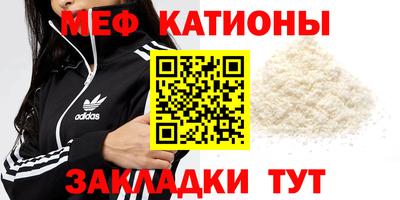 дмт Волжский