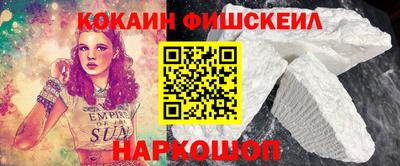 дмт Волжский