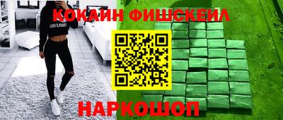 jwh Балашиха