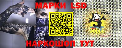 jwh Балашиха