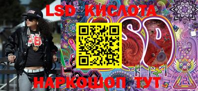 jwh Балашиха