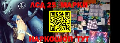 jwh Балашиха