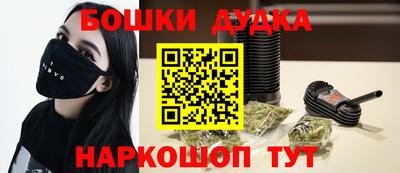 гидропоника Волжск