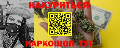 гидропоника Волжск