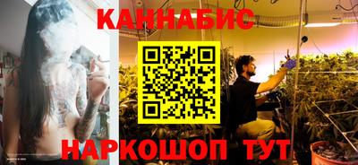 синтетический гашиш Волгодонск