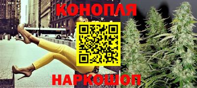 гидропоника Волжск