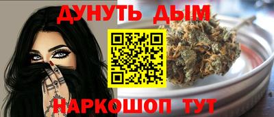 гидропоника Волжск