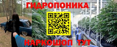 кокаин премиум Балаково