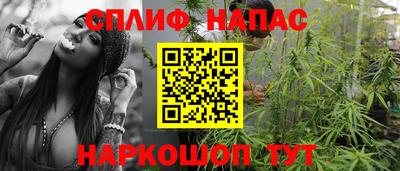 кокаин премиум Балаково