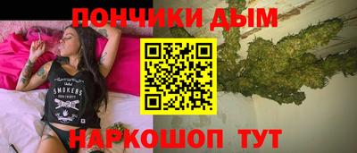 гидропоника Волжск