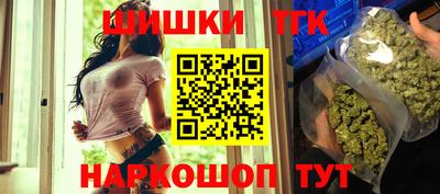 дмт Волжский