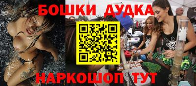 jwh Балашиха