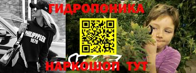 jwh Балашиха