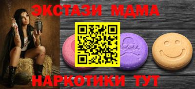 дмт Волжский