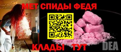 синтетический гашиш Жуковский