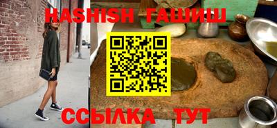 кокаин премиум Балаково