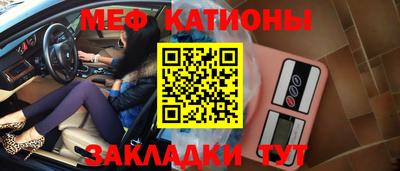 дмт Волжский
