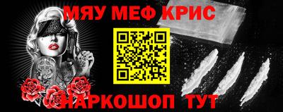 гидропоника Волжск