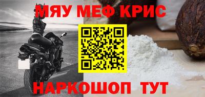 гидропоника Волжск