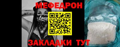 дмт Волжский